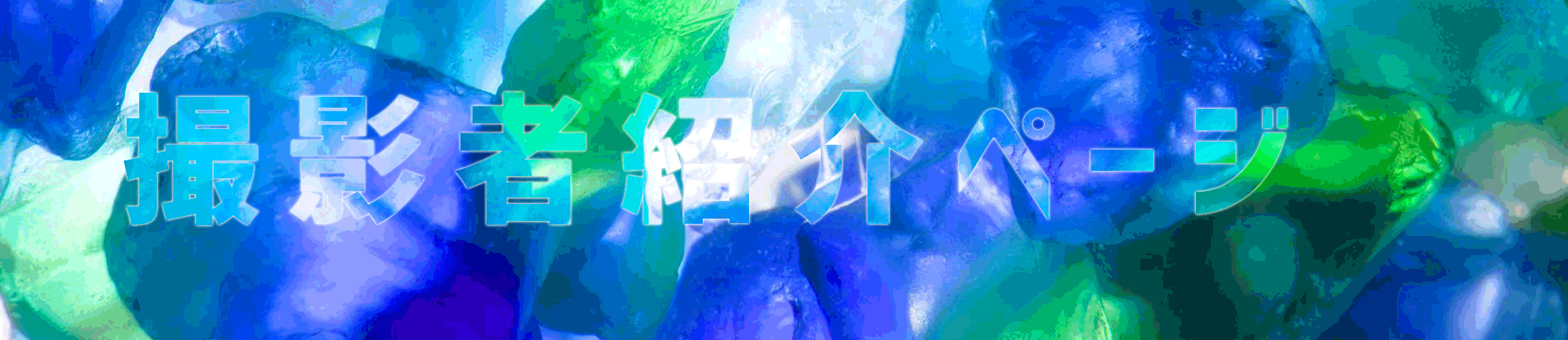 キヤノン Kiss X5☆液晶画面が動く一眼レフ♪スマホ転送OK☆847