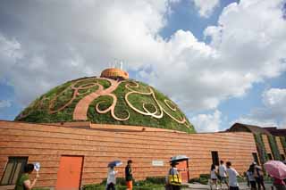 Foto, materiell, befreit, Landschaft, Bild, hat Foto auf Lager,Schanghai-Welt Darlegung Indien Gebude, SiddiSyed-Tempel, Die Shanghai Welt Ausstellungsgarten, Meeresschatz, internationale Darlegung