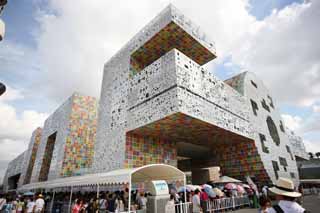 foto,tela,gratis,paisaje,fotografa,idea,Edificio de Corea de exposicin de mundo de Shangai, El alfabeto de Hangul, El jardn de expo de mundo de Shangai, Tesoros de mar, Exposicin internacional