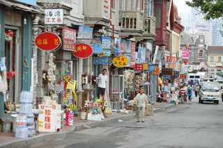 Foto, materieel, vrij, landschap, schilderstuk, bevoorraden foto,Yantai zeten, Bezoekende touristenplaats stip, Moderne architectuur, Gedenkteken winkel, Vakantieoord