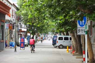 photo,material,free,landscape,picture,stock photo,Creative Commons,Yantai, sightseeing spot, Modern architecture, roadside tree, resort