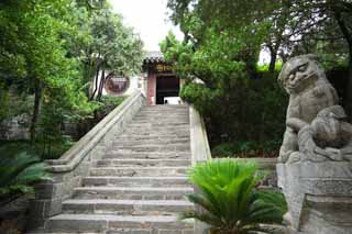 fotografia, materiale, libero il panorama, dipinga, fotografia di scorta,Un PenglaiPavilion Amitabha il tempio, paio di pietra cani custode, Il cancello, prenda a sassate scalinata, facendo il turista macchia