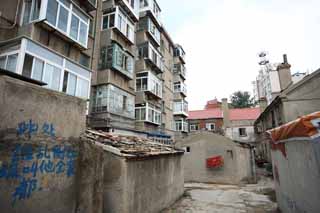 Foto, materiell, befreit, Landschaft, Bild, hat Foto auf Lager,Yantai-Wohnung, das Besichtigen von Stelle, Moderne Architektur, Eine Gasse, Leben