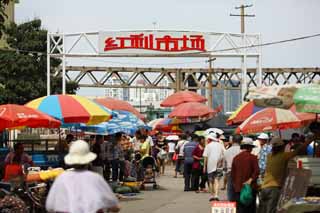 fotografia, materiale, libero il panorama, dipinga, fotografia di scorta,Un mercato di profitto rosso e profondo, mercato, stalla stradale, Facendo compere, Vita