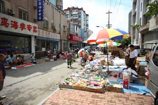 foto,tela,gratis,paisaje,fotografa,idea,Un mercado de ganancia rojo hondo, Mercado, Compartimiento de calle, Compras, Vida