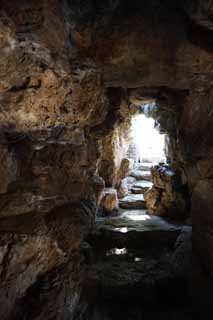 photo,material,free,landscape,picture,stock photo,Creative Commons,Summering mountain cottage WenjinPavilion, cave, Storage of four complete works, rock, Ch'ing