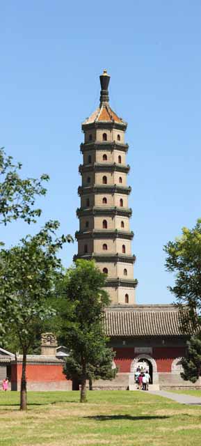 Foto, materiell, befreit, Landschaft, Bild, hat Foto auf Lager,Das bersommern von Gebirgshtte yongyoutemple, Buddhistisches Reliquiar, Chaitya, Turm, Ch'ing