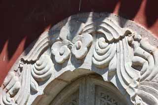 fotografia, materiale, libero il panorama, dipinga, fotografia di scorta,Yongyoutemple di cottage di montagna che passa l'estate, Un arco, pietra, Io sono dipinto in rosso, Ch'ing