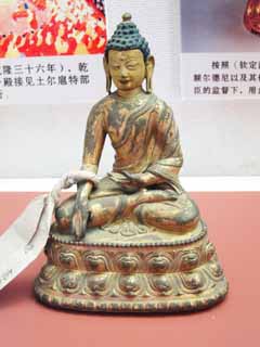 , , , , ,  .,Summering  cottage statueofthebuddha, ,  , , Ch'ing