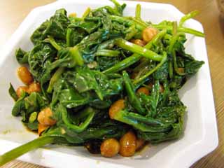 , , , , ,  .,fry   greens,  , , ,  