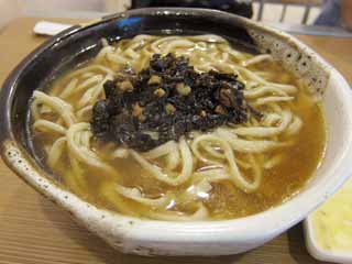 , , , , ,  .,  noodles,  , Soup, , pickle