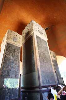 photo, la matire, libre, amnage, dcrivez, photo de la rserve,Une charmille de monument PutuoZongchengTemple, Tibet, Chaitya, dragon, monument