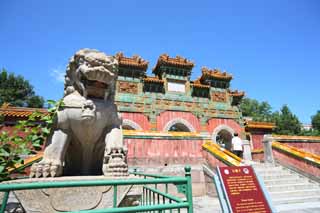 Foto, materieel, vrij, landschap, schilderstuk, bevoorraden foto,Putuo Zongcheng Temple, Tibet, Chaitya, Ik ben prachtig, Leeuw