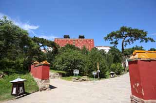 foto,tela,gratis,paisaje,fotografa,idea,Putuo Zongcheng templo, Tibet, Chaitya, Soy magnfico, Rojo y blanco