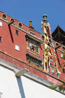 Foto, materiell, befreit, Landschaft, Bild, hat Foto auf Lager,Putuo Zongcheng-Tempel, Tibet, Chaitya, , Rot und wei