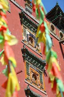 Foto, materiell, befreit, Landschaft, Bild, hat Foto auf Lager,Putuo Zongcheng-Tempel, Tibet, Chaitya, , Buddhistisches Bild
