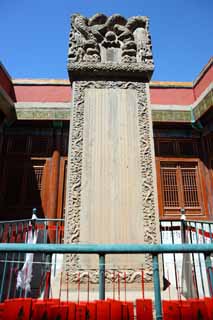 photo, la matire, libre, amnage, dcrivez, photo de la rserve,PutuoZongchengTemple, Tibet, Chaitya, dragon, monument