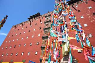 Foto, materieel, vrij, landschap, schilderstuk, bevoorraden foto,Putuo Zongcheng Temple, Tibet, Chaitya, Trouw, 