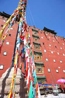 photo,material,free,landscape,picture,stock photo,Creative Commons,Putuo Zongcheng Temple, Tibet, Chaitya, Faith, 