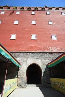 foto,tela,gratis,paisaje,fotografa,idea,Putuo Zongcheng templo, Tibet, Chaitya, Fe, Rojo y blanco