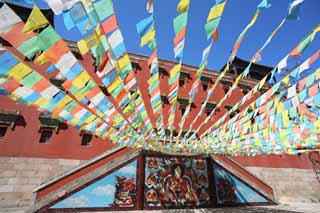 Foto, materieel, vrij, landschap, schilderstuk, bevoorraden foto,Xumifushoutemple rouge laten staan, , Vermilion, Blauwe lucht, Tibetaan Boeddhisme