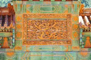 fotografia, materiale, libero il panorama, dipinga, fotografia di scorta,Tegola di lazuli di lapis di XumiFushouTemple Bo, dragone, Giallo, Merce relativo alla ceramica, Buddismo tibetano