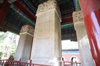 photo, la matire, libre, amnage, dcrivez, photo de la rserve,Charmille du monument du temple de Puning, grande statue de Bouddha temple, Chaitya, Faith, monument