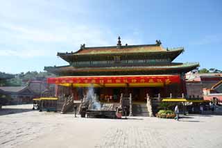 Foto, materiell, befreit, Landschaft, Bild, hat Foto auf Lager,Puning-Tempel greatshrinehall, groe Statue von Buddha Tempel, Chaitya, Faith, erzrnen Sie Halter