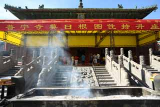 foto,tela,gratis,paisaje,fotografa,idea,Puning greatshrinehall del templo, Gran estatua de buda templo, Chaitya, Fe, Recipiente de incienso