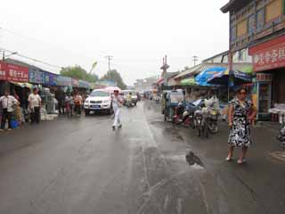 foto,tela,gratis,paisaje,fotografa,idea,Un mercado de borde oriental, Tienda, Mercado, Ciudadano, Es enrgico