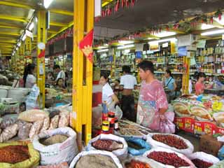 fotografia, material, livra, ajardine, imagine, proveja fotografia,Um mercado de extremidade oriental, loja, mercado, cidado, Est vivo