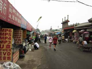 photo,material,free,landscape,picture,stock photo,Creative Commons,An eastern edge market, shop, market, music player, tricycle