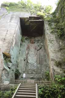 Foto, materiell, befreit, Landschaft, Bild, hat Foto auf Lager,100 Mt. sah shaku Kannon, Buddhismus, Buddhistisches Bild, Der Kannon, Faith