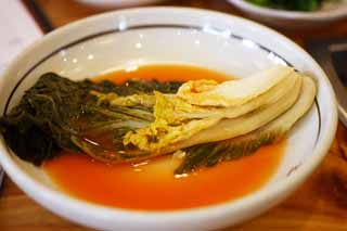 ,,, ,,,  .,  ., Kimchi., .,  .