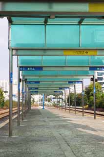 fotografia, materiale, libero il panorama, dipinga, fotografia di scorta,Edificio marittimo su Stazione di terra alta, piattaforma, KORAIL, tetto, pista