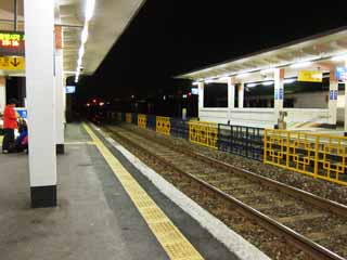 Foto, materiell, befreit, Landschaft, Bild, hat Foto auf Lager,Gyeongju-Station, Plattform, Fhrte, Reise, Eisenbahn