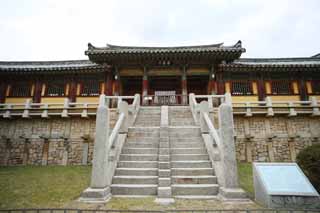 photo, la matire, libre, amnage, dcrivez, photo de la rserve,La porte du paradis du temple de la terre du Bouddha, pont de la fleur du lotus, escalier de pierre, Shippo lient, pont de pierre