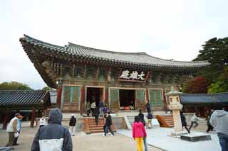 Foto, materiell, befreit, Landschaft, Bild, hat Foto auf Lager,Buddha Landtempel Universittsmann, Chaitya, Faith, Buddhismus, Hauptschrein