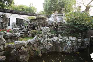 photo,material,free,landscape,picture,stock photo,Creative Commons,A YuGarden garden, Joss house garden, , deformed limestone, pond