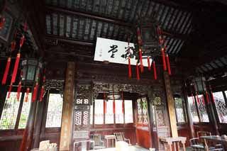 photo,material,free,landscape,picture,stock photo,Creative Commons,Yu Garden, Joss house garden, , Chinese food style, I am painted in red