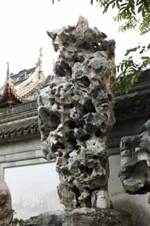 photo,material,free,landscape,picture,stock photo,Creative Commons,A YuGarden deformed limestone, Joss house garden, rock, deformed limestone, garden