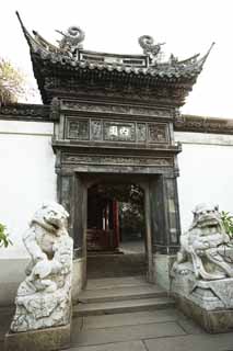 Foto, materiell, befreit, Landschaft, Bild, hat Foto auf Lager,Das YuGarden-Tor, Uchizono, Drachen, Dachziegel, Chinesisches Gebude