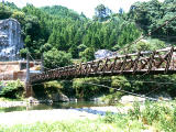 fotografia, material, livra, ajardine, imagine, proveja fotografia,Ponte de catenary de madeira, ponte, suspenso, de madeira, 