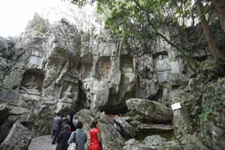 Foto, materiell, befreit, Landschaft, Bild, hat Foto auf Lager,Ein HangzhouLingyingTemple-Bild von Buddha schrieb auf die polierte Klippe, Buddhismus, Ishibotoke, Buddhistisches Bild, Faith