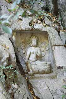 Foto, materiell, befreit, Landschaft, Bild, hat Foto auf Lager,Ein HangzhouLingyingTemple-Bild von Buddha schrieb auf die polierte Klippe, Buddhismus, Ishibotoke, Buddhistisches Bild, Faith