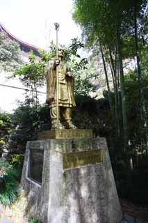 photo, la matire, libre, amnage, dcrivez, photo de la rserve,Hangzhou Lingying temple, Bouddhisme, La Mer du ciel, Le Bouddhisme propageant Grand Professeur, Faith