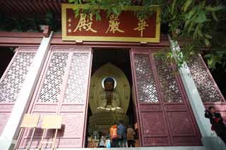Foto, materieel, vrij, landschap, schilderstuk, bevoorraden foto,Hangzhou Lingying Temple, Boeddhisme, Boeddhist afbeelding, Latwerk deur, Trouw