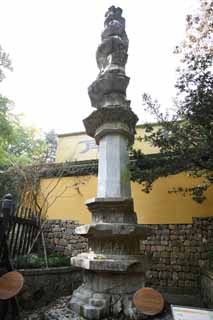 Foto, materiell, befreit, Landschaft, Bild, hat Foto auf Lager,HangzhouLingyingTemple WestStoneSutraPllar, Buddhismus, steinigen Sie Pfeiler, Buddhistisches Bild, Faith