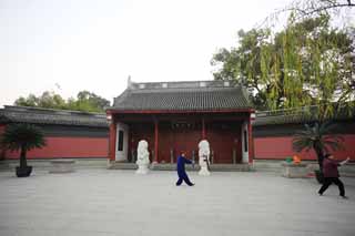 photo,material,free,landscape,picture,stock photo,Creative Commons,A money king small shrine, Chinese shadow boxing, Saiko, willow, I am painted in red