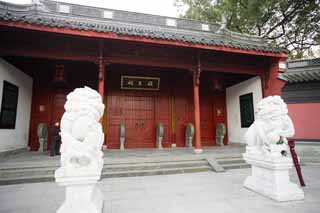 photo,material,free,landscape,picture,stock photo,Creative Commons,A money king small shrine, Chinese shadow boxing, Saiko, willow, I am painted in red